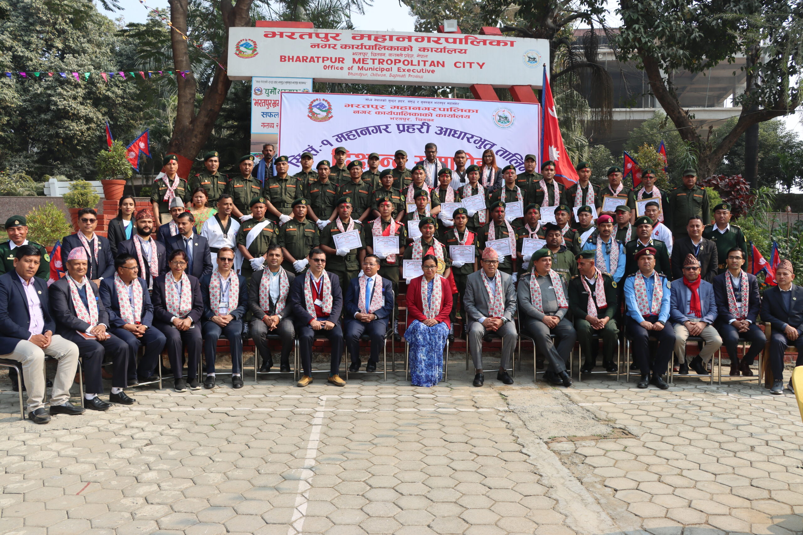 भरतपुर महानगरपालिकाका २८ नगर प्रहरी दीक्षित