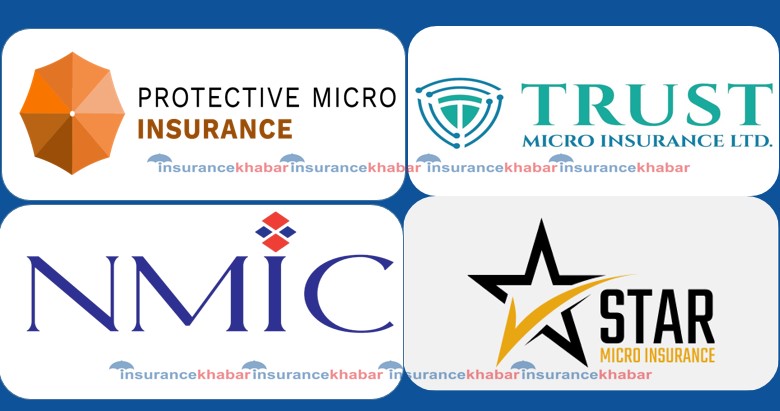 लघु निर्जीवन बीमा कम्पनीले संकलन गरे साढे १६ करोड बीमाशुल्क, कुनको कति ?