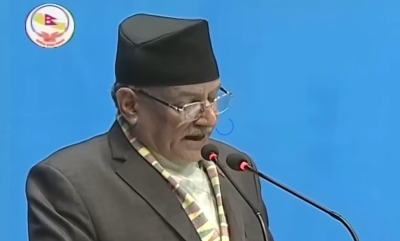 बाह्य सूचकहरु सकारात्मक रहे पनि अर्थतन्त्रमा दबाब र चाप कायमै छः प्रधानमन्त्री