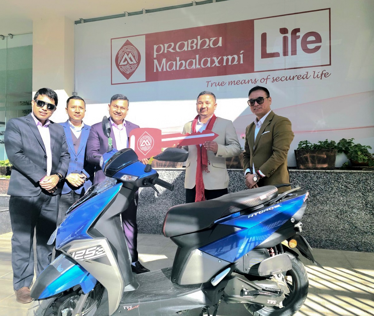 प्रभु महालक्ष्मी लाइफको अभिकर्ता अन्तरक्रिया कार्यक्रम, उत्कृष्ट कार्य गर्ने अभिकर्ताहरुलाई सम्मान