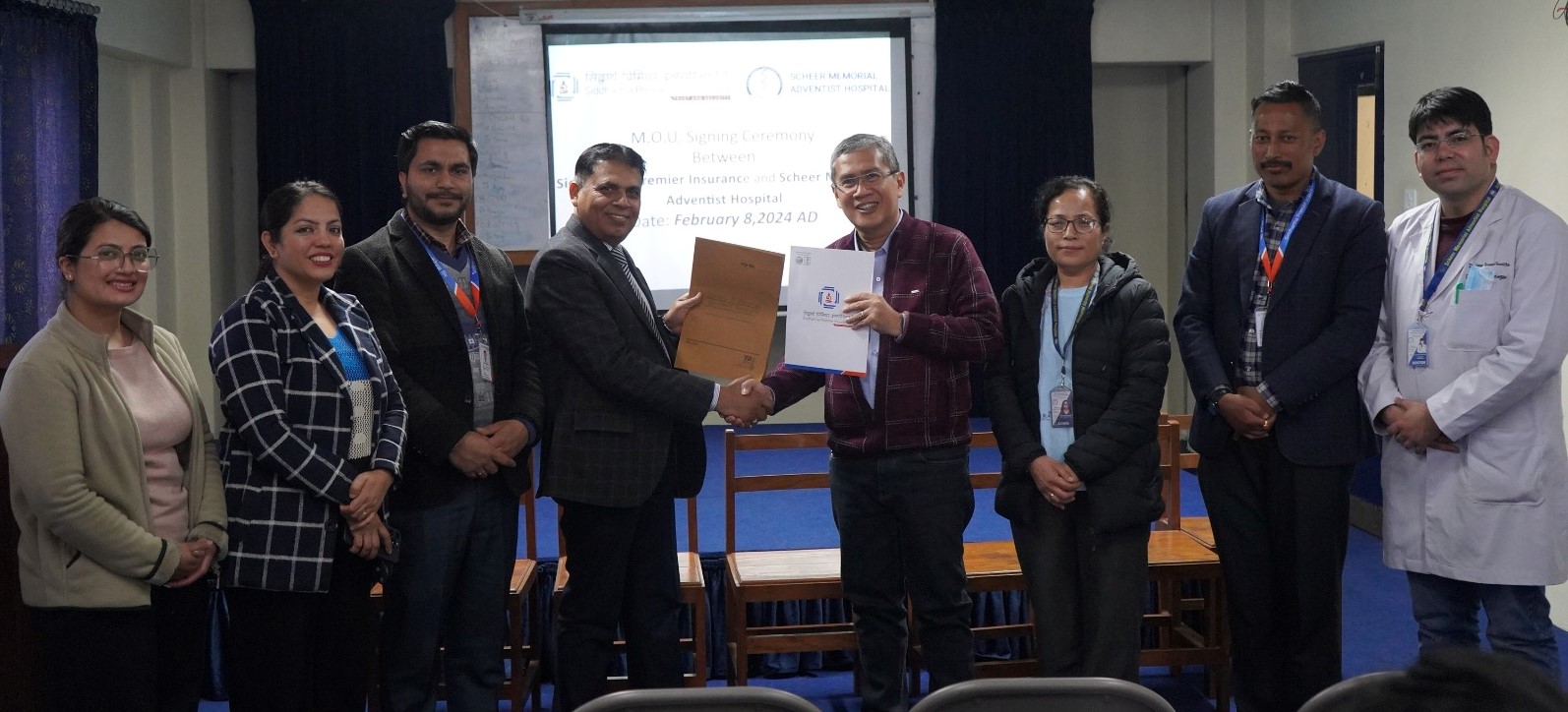 सिद्धार्थ प्रिमियर इन्स्योरेन्सका बीमितहरुले शीर मेमोरियल एड्भेन्टिस्टमा आकर्षक छुट पाउने