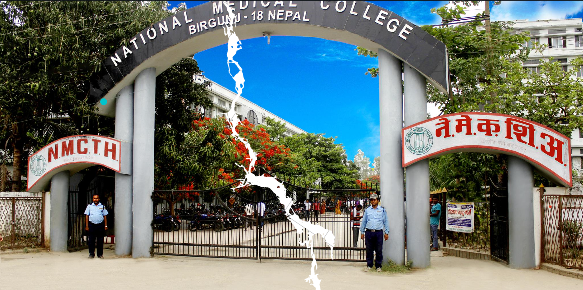 नेशनल मेडिकलको सम्पत्तीलाई लिएर दाजुभाइमा लफडा, एमडिबाट बसरूद्दिन हटाइए