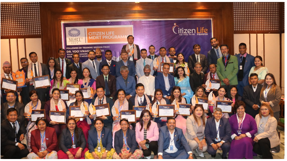 सिटिजन लाइफद्वारा एमडिआरटी कार्यक्रम भव्य रुपमा सम्पन्न, २० जना क्वालिफायर सम्मानित