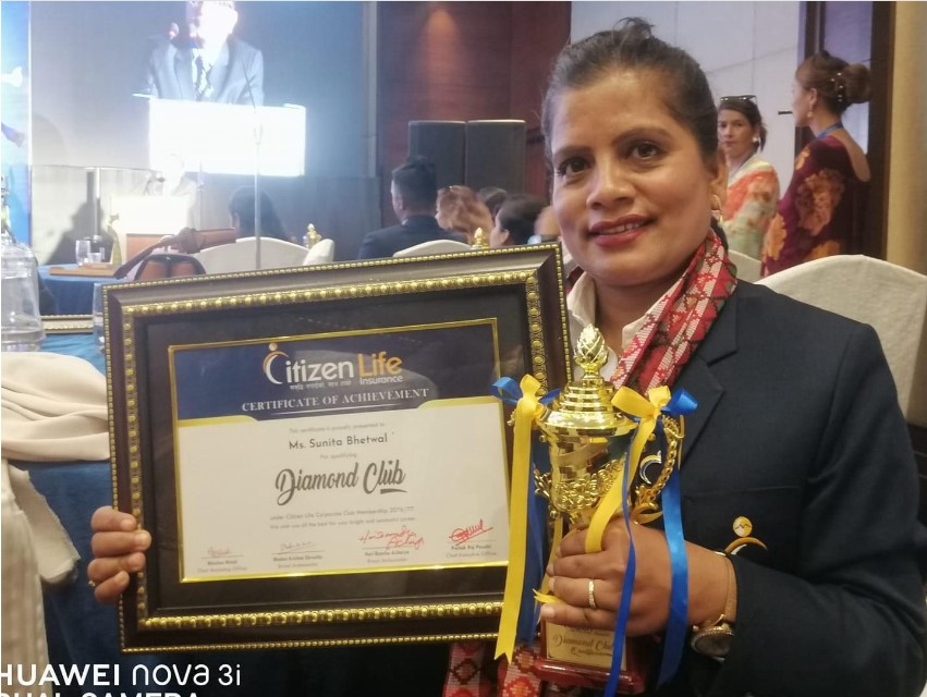 व्यापारसंगै अभिकर्ता पेशामा चम्केकी सुनिता भेटवाल