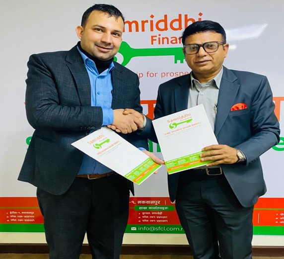 समृद्धि फाइनान्सका ग्राहकहरुलाई प्राउड नेपाल अईटि सप्लायर्समा भारी छुट