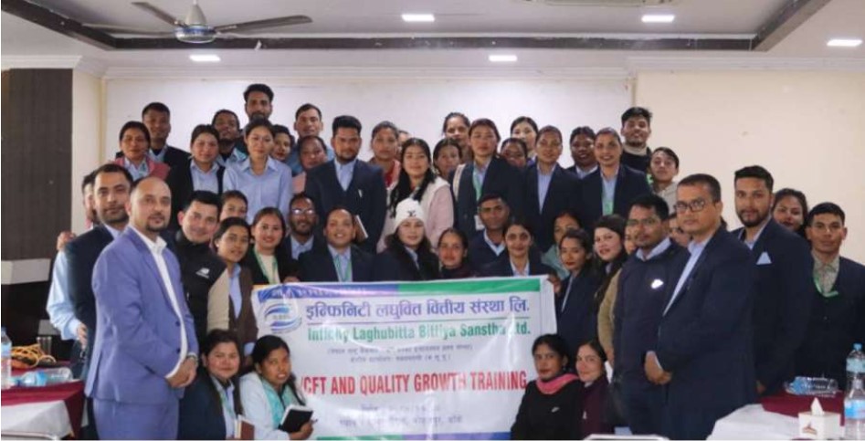 इन्फिनिटी लघुवित्तले ९५ शाखाका कर्मचारीलाई दियो तालिम