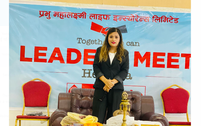 अथाह सम्भावना बोकेको क्षेत्र हो जीवन बीमा: एजेन्सी म्यानेजर पुजना सुवेदी