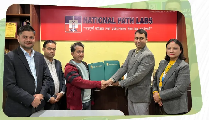 कामना सेवा विकास बैंकका ग्राहकले नेशनल पाथ ल्याबमा आकर्षक छुट पाउने