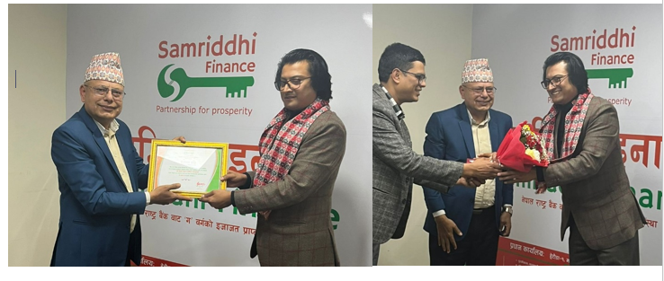 समृद्धि फाइनान्सका नवनियुक्त सञ्चालक बर्ताैलाले ग्रहण गरे सपथ