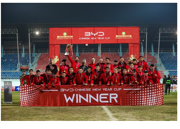 बीवाइडीद्वारा प्रायोजित चाइनिज न्यु इयर कप फुटबल सम्पन्न