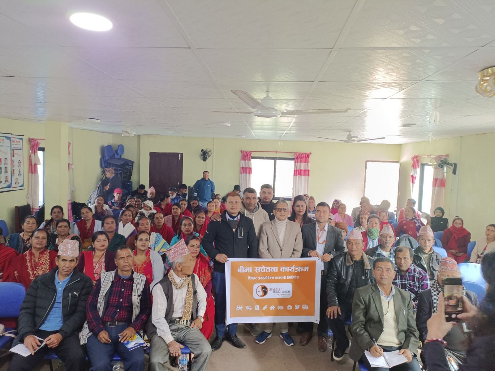 शिखर इन्स्योरेन्सको कुश्मा शाखाद्वारा बीमा सचेतना कार्यक्रम सम्पन्न