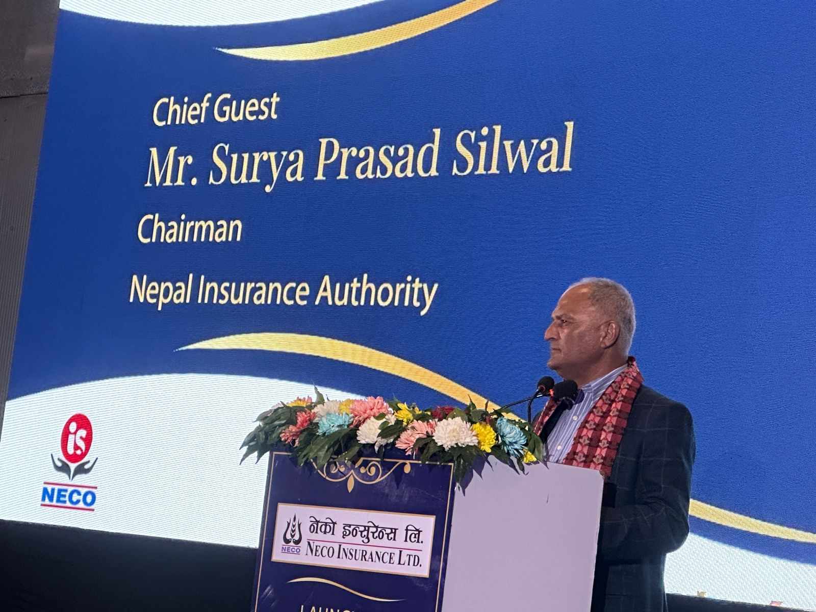 दाबी भुक्तानीमा बीमितलाई झुलाएकाले बीमा क्षेत्रको विश्वसनीयता बढ्न सकेनः सिलवाल