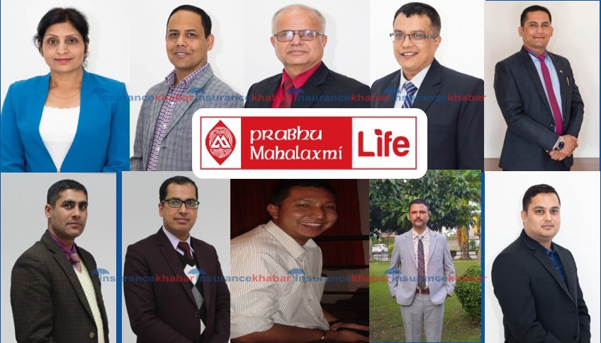 प्रभू महालक्ष्मी लाइफ इन्स्योरेन्सबाट भट्टराईसँगै थप १२ जना बाहिरिए