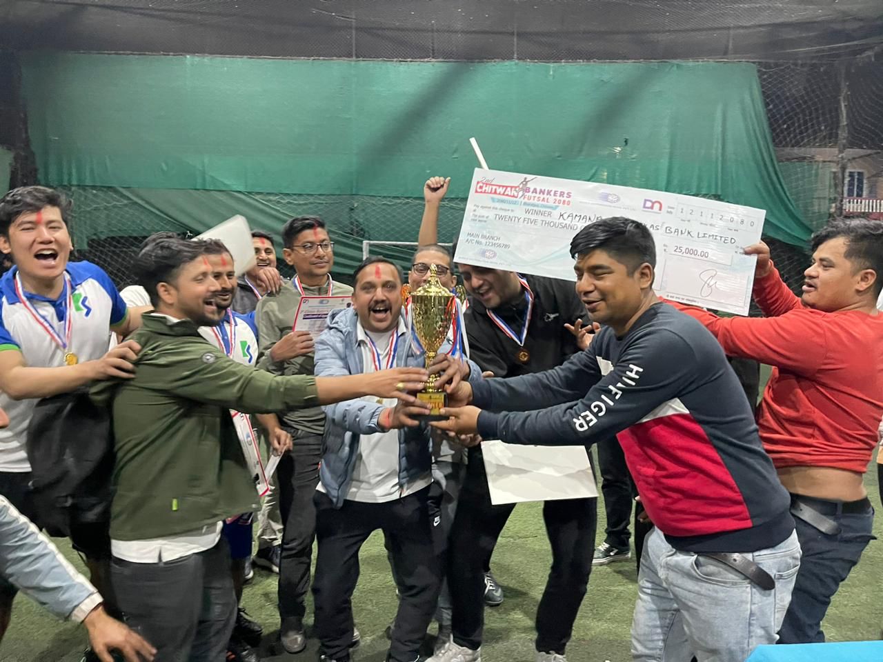 कामना सेवा विकास बैंकले पायो दोस्रो चितवन बैंकर्स फुटसल प्रतियोगिता २०२४ को उपाधि