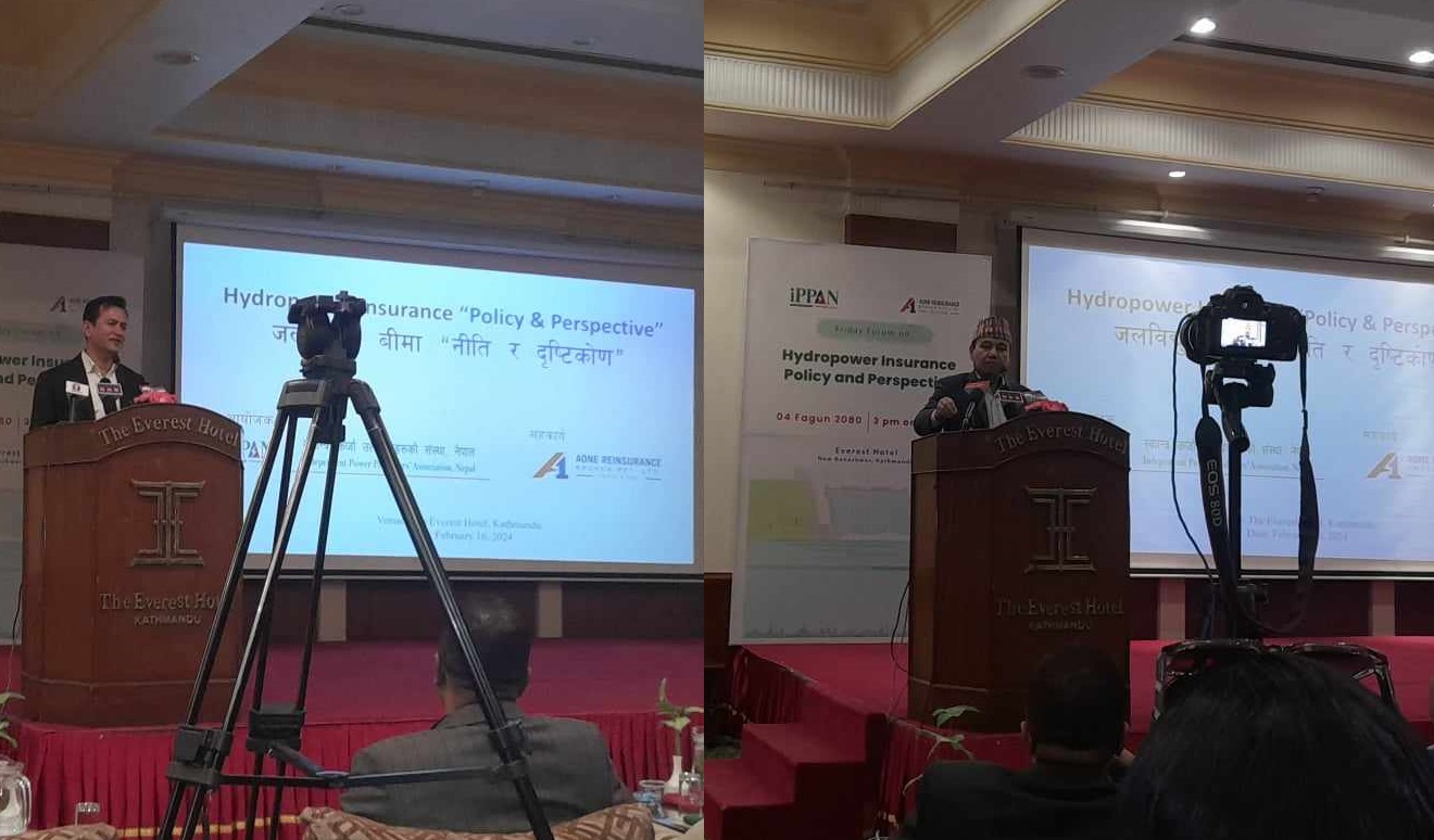 दाबी भुक्तानीलाई लिएर सार्वजनिक मञ्चमै इप्पान र बीमक संघका पदाधिकारीबीच जुहारी