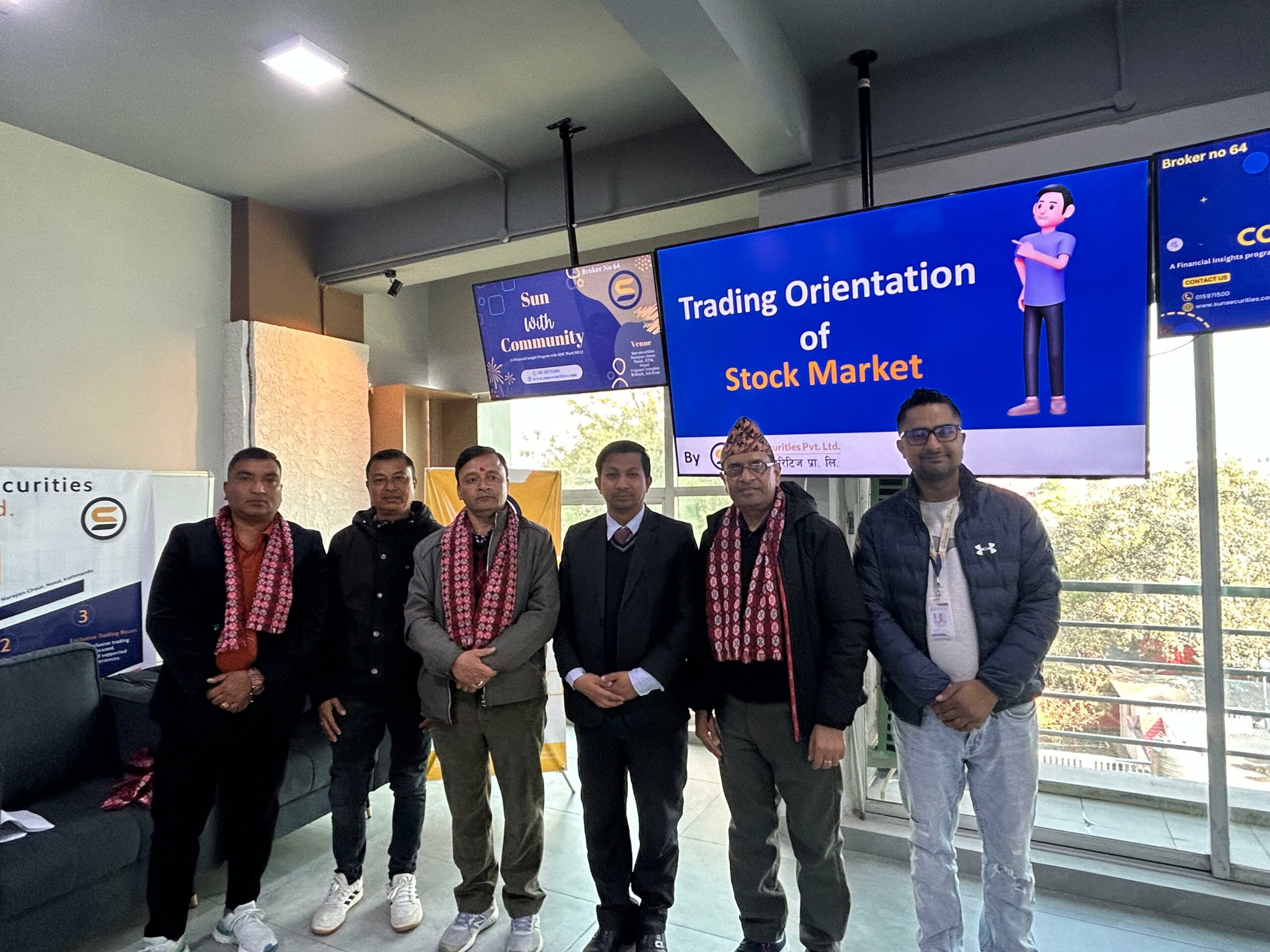 सन सेक्युरिटिजले थालनी गर्यो ‘सन विथ कम्युनिटि’ कार्यक्रम