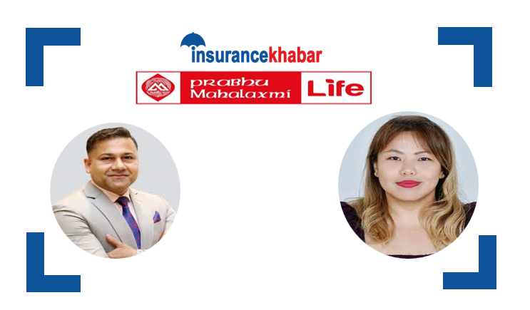 Prabhu Mahalakshmi Life, life insurance fund crosses Rs 13 billion, business grows by 23%