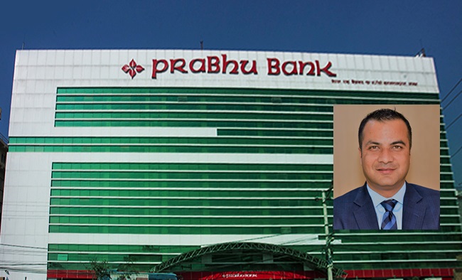 बैंकिङ कसुरमा प्रभु बैंकका डेपुटी सीईओसहित १० जना सीआईबीको फन्दामा