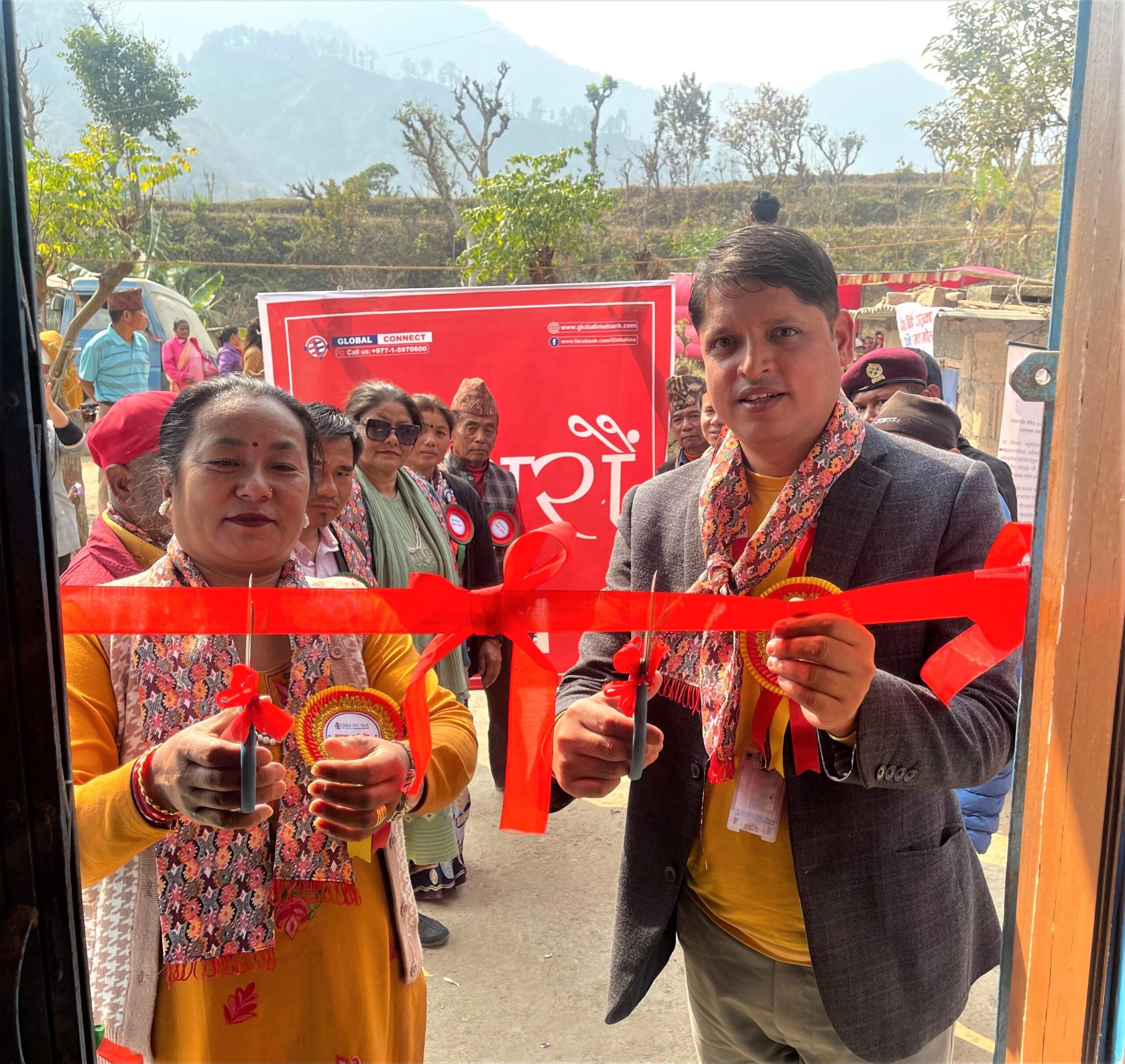 ग्लोबल आइएमई बैंकको थप दुई शाखारहित बैंकिङ सेवा विस्तार