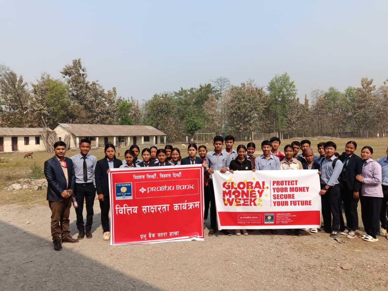 ग्लोबल मनी विकः प्रभु बैंकको सातै प्रदेशमा वित्तीय कार्यक्रम सञ्चालन