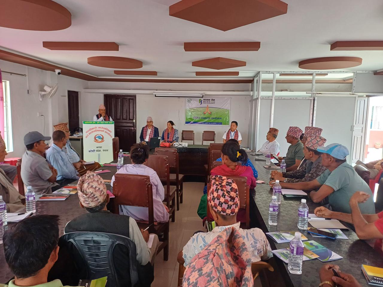 ग्लोबल मनी वीकको अवसरमा कामना सेवा विकास बैंकको वित्तीय साक्षरता कार्यक्रम सम्पन्न