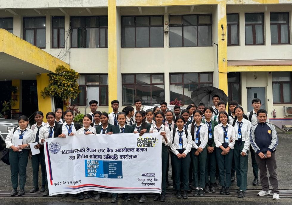 ग्लोबल मनी विकः नेपाल राष्ट्र बैंक विराटनगर कार्यालयद्वारा वित्तीय चेतना अभिवृद्धि कार्यक्रम
