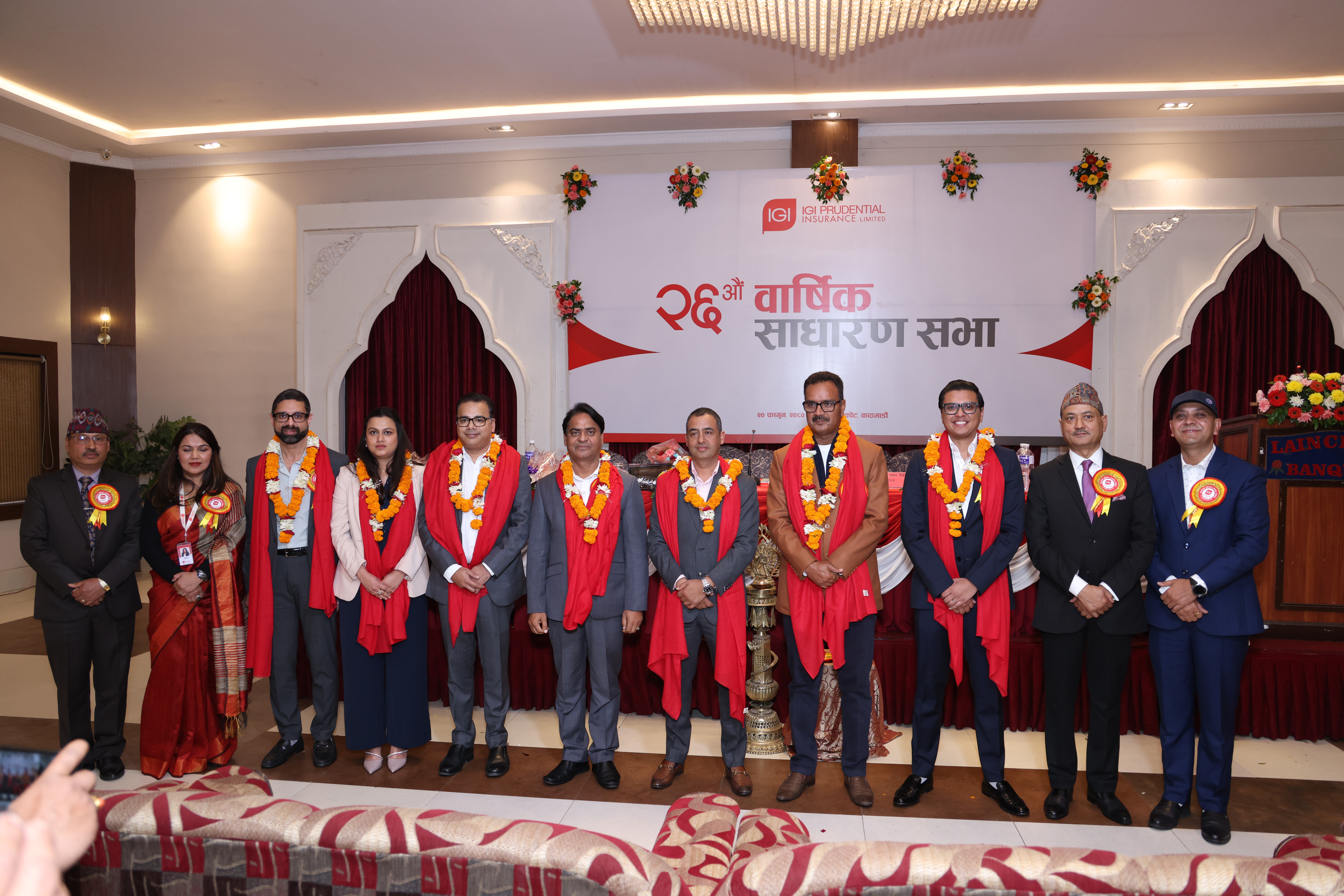 आइजिआई प्रुडेन्सियल इन्स्योरेन्सको एजिएम सम्पन्न, ६ संचालक निर्विरोध निर्वाचित