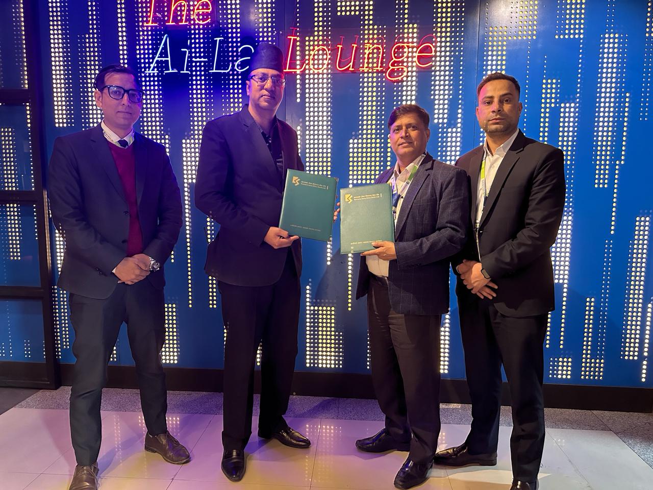 कामना सेवा विकास बैकका ग्राहकले दि ऐ-ला लाउन्जमा छुट पाउने