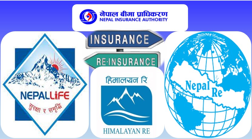 पुनर्बीमा कम्पनीसँगको हिसाब किताब छिटो मिलान गर्न प्राधिकरणले दियो निर्देशन