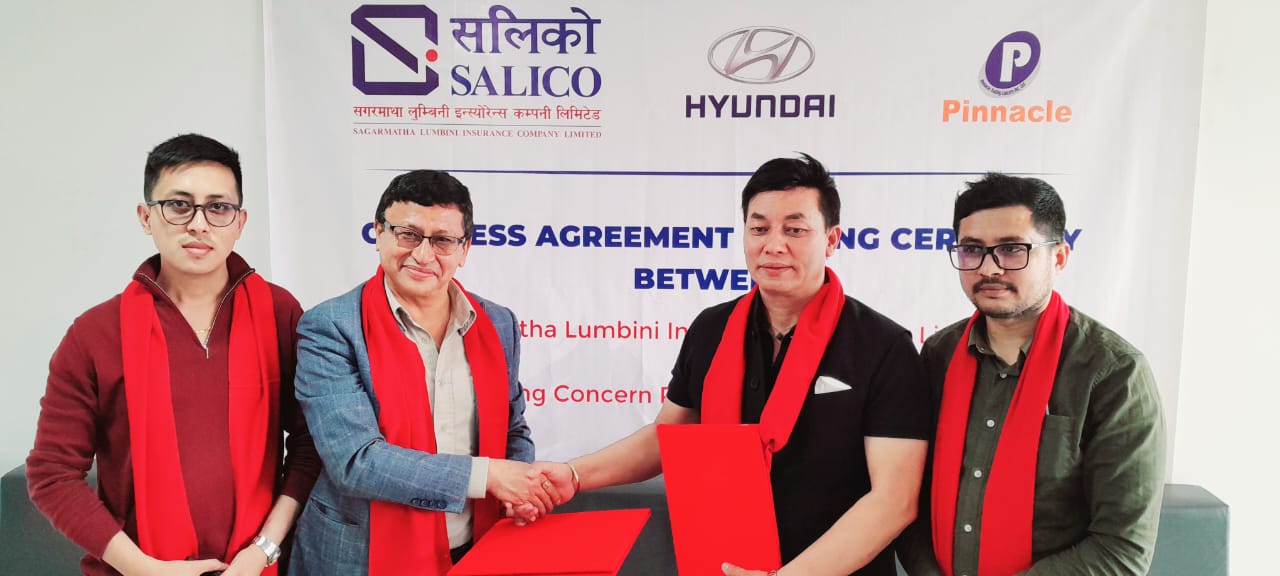 दाबी भुक्तानीलाई सरलीकृत गर्दै सलिको