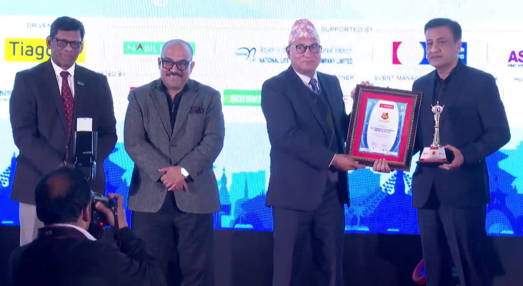 एशियन लाइफ इन्स्योरेन्सले पायो वेष्ट म्यानेज्ड लाइफ इन्स्योरेन्स अवार्ड