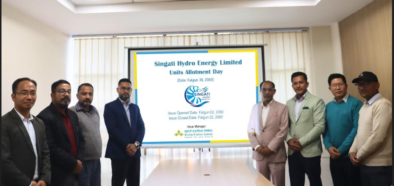 सिंगटी हाईड्रो इनर्जीको हकप्रद शेयर बाँडफाँड सम्पन्न
