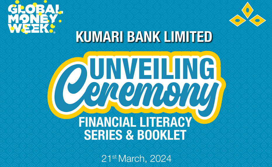 कुमारी बैंकद्वारा वित्तीय साक्षरता भिडीयो श्रृंखला र पुस्तक सार्वजनिक 