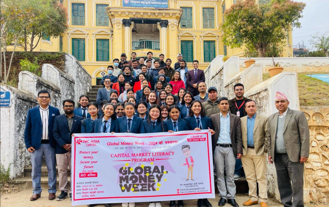 त्रिभुवन बहुमुखी क्याम्पसमा एनआइसी एशिया क्यापिटलको पूँजी बजार साक्षरता कार्यक्रम सम्पन्न