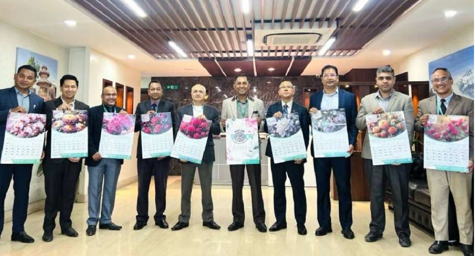 सिटिजन्स बैंकले सार्वजनिक गर्यो २०८१ सालको क्यालेन्डर