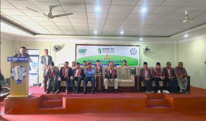 ग्लोबल मनी विकको अवसरमा कामना सेवा विकास बैंकको डिजिटल वित्तीय साक्षरता कार्यक्रम सम्पन्न