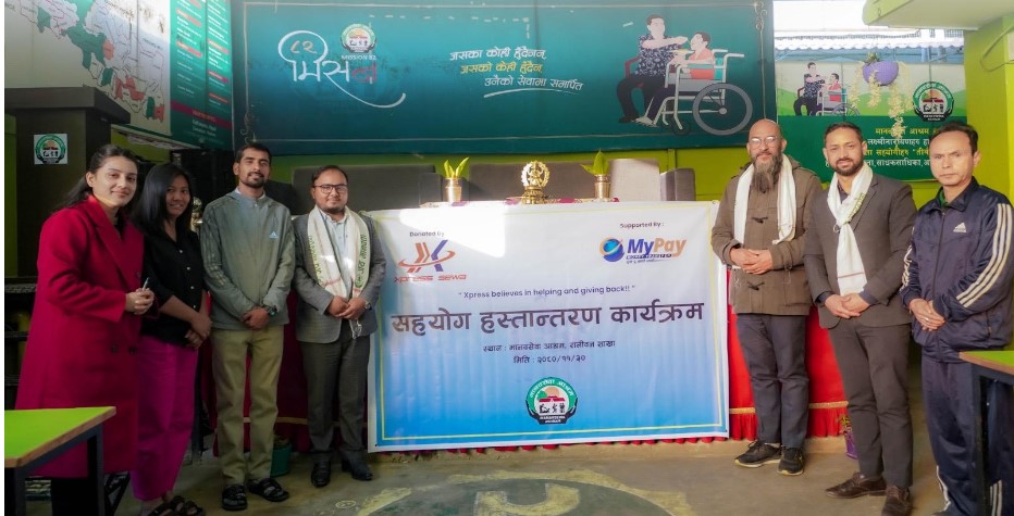 एक्सप्रेस सेवाले गर्यो मानव सेवा आश्रम रानीवन शाखालाई आर्थिक सहयोग