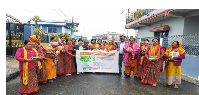 ग्लोबल मनी विकः समृद्धि फाइनान्सद्धारा वित्तीय साक्षरता कार्यक्रम
