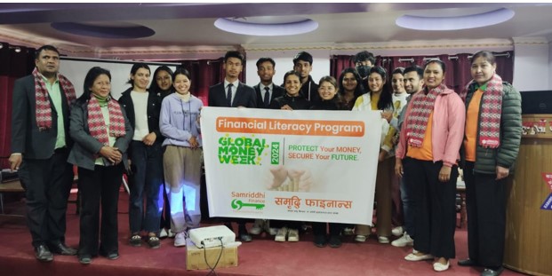 ग्लोबल मनी विकको अवसरमा समृद्धि फाइनान्सद्वारा वित्तीय साक्षरता कार्यक्रम सम्पन्न