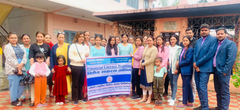 झापामा सबैको लघुवित्तको वित्तीय साक्षरता कार्यक्रम सम्पन्न