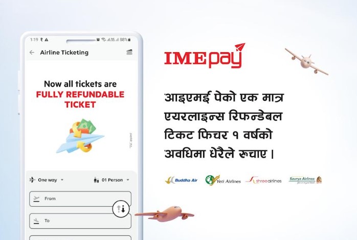 आइएमई पेको रिफन्डेबल फिचर मार्फत आन्तरिक हवाई टिकट काट्नेको संख्यामा उत्साहजनक वृद्धि