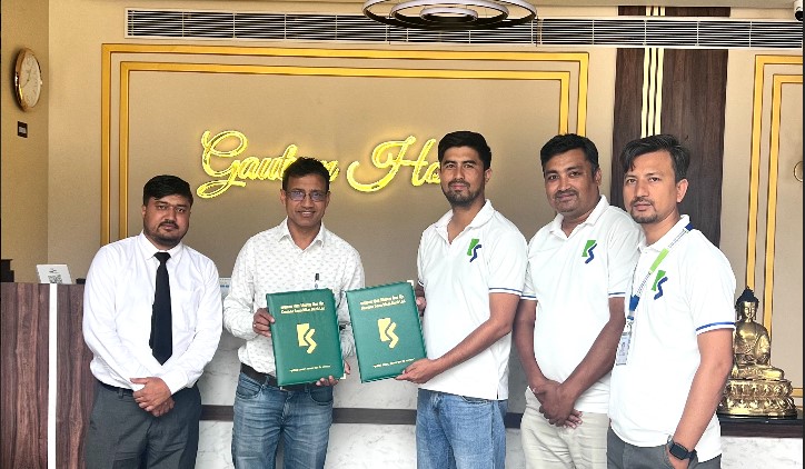 कामना सेवा विकास बैकका ग्राहकले गौतम होटल बर्दिबासमा छुट पाउने