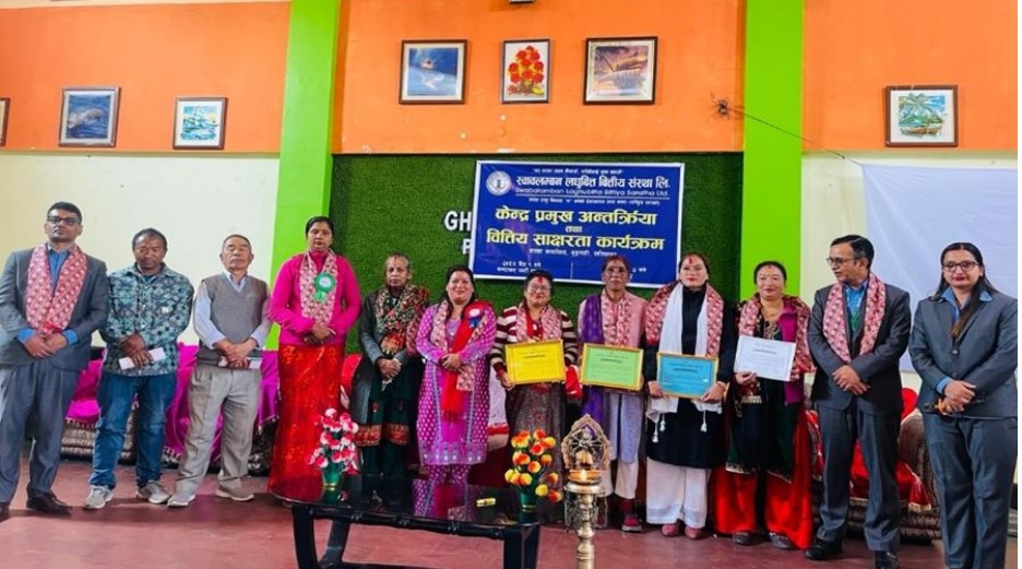 स्वावलम्बन लघुवित्तले सम्पन्न गर्यो दुई दिने वित्तीय साक्षरता कार्यक्रम