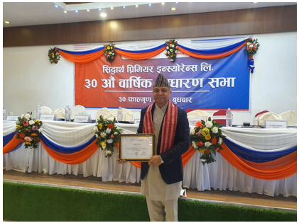 सिद्धार्थ प्रिमियर इन्स्योरेन्सको पब्लिक डिरेक्टरमा केडिया चयन