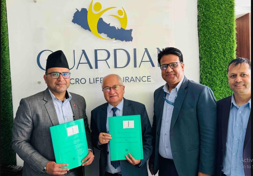 गार्डियन माइक्रो लाइफ र उद्यमशीलता बहुउद्देश्यीय सहकारीबीच सम्झौता