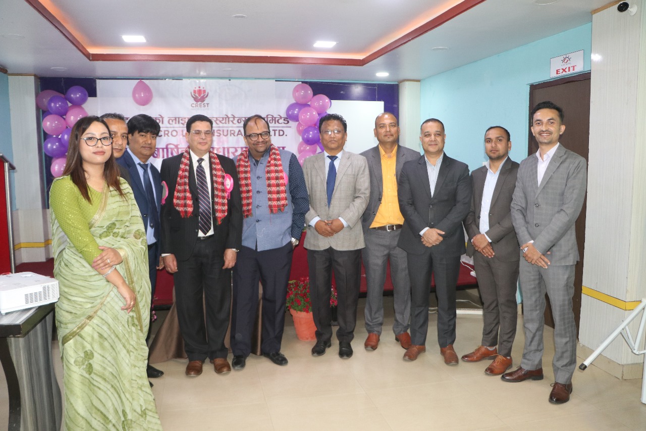 क्रेष्ट माइक्रो लाइफको साधारण सभा सम्पन्न, आइपीओ निष्काशन गर्ने प्रस्ताव पारित