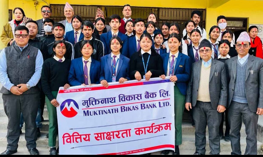 विभिन्न स्थानमा मुक्तिनाथ विकास बैंकले सम्पन्न गर्यो बैंकिङ साक्षरता कार्यक्रम