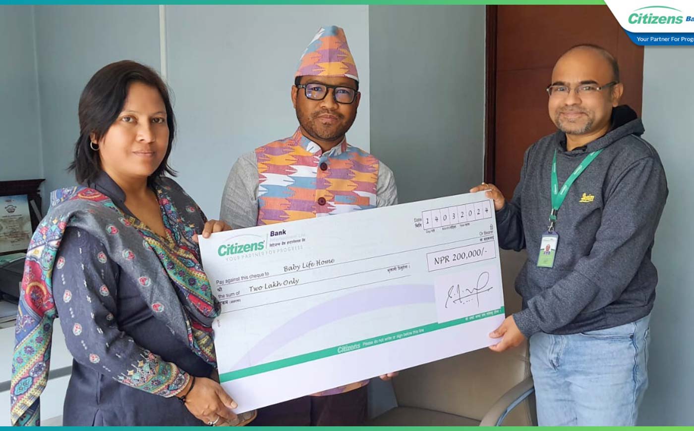 सिटिजन्स बैंकद्वारा बेबी लाइफ होमलाई २ लाख रुपैयाँ सहयोग प्रदान