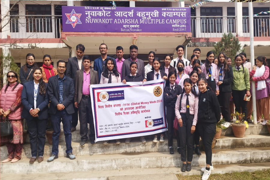 नुवाकोटमा आरविवि मर्चेन्ट बैंकिङको शेयर साक्षरता कार्यक्रम सम्पन्न