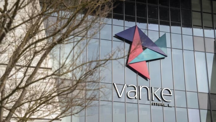 विश्वकै दोस्रो ठूलो अर्थतन्त्रमा गहिरिँदै संकट, फेरि अर्को रियल स्टेट कम्पनी डुब्ने अवस्थामा